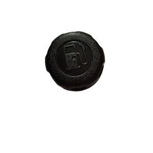 Tappo Serbatoio in Alluminio per DLm5300Sp Rif. 702036, Accessorio Personalizzabile di Grado Industriale per Tosaerba - Product Image 1