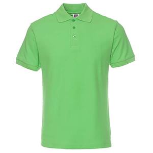Venta al por mayor personalizado bordado logo Polo camiseta hombres personalizado impreso liso Golf camisa 100% algodón camiseta para hombres Polos - Product Image 2