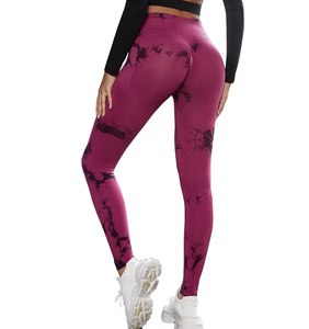 Women Girls High Rise Tummy Control Fitness Seamless Marble <b>Tie</b> Dye Scrunch <b>Back</b> Yoga Leggings - Product Image 4