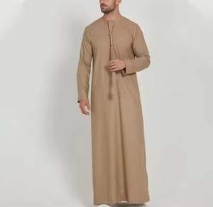 Thobe Masculino Informal de Poliéster Transpirable, Holgado, Largo hasta el Suelo, Manga Larga, Estilo Shalwar Kameez con Cuello en V y Bordado, para Verano, Playa o Oración - Product Image 3