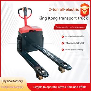 Jun Long Smart Mini Mobile Pallet Truck <strong>Lift</strong> <strong>Stacker</strong> 2T 2-3 Ton Capacity Lithium-Ion Battery <strong>Powered</strong> Manual <strong>Electric</strong> Forklift - Product Image 3