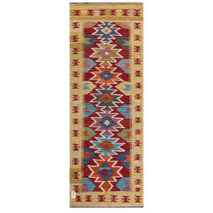 Tapis Kilim Maimana Afghanistan 195 X 72 cm Tapis et ensembles - Product Image 1