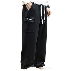 Pantalon ample et ample de qualité supérieure, taille basse, jambe large et longue, avec une finition de tempête de sable saisonnière unique - Product Image 2