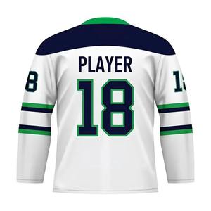 Diseño Personalizado OEM al por Mayor, Uniforme de Hockey sobre Hielo Transpirable de Alta Calidad, 100% Poliéster, Malla, Tackle Twill, para Práctica - Product Image 4