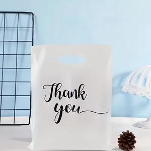 Bolsas de Regalo para Fiestas y Compras con Asas, 25x35cm, Bolsas de Embalaje para Negocios, Bolsas Reutilizables Blancas con Impresión Negra - Product Image 3
