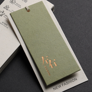 2024 Nieuwe Ontwerp Op Maat Bedrukt Logo Luxe Hoge Kwaliteit Groen Papier Set Doek Custom Kleding <span class=keywords><strong>Hang</strong></span> <span class=keywords><strong>Tag</strong></span> Label <span class=keywords><strong>Tag</strong></span> Kaart - Product Image 4
