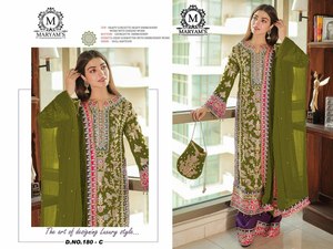 Dernier nouveau design multi-codage et travail de séquence tissu de soie Chinon lourd longue longueur Salwar Kameez traditionnel avec ensemble Dupatta - Product Image 2
