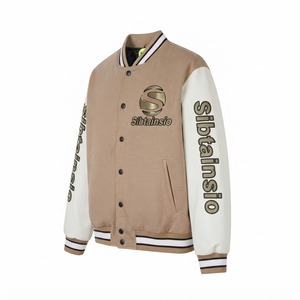 Chaqueta Letterman Caqui Personalizada con Mangas de Cuero Blanco, Logotipo Bordado y Letras en las Mangas Completas, Chaqueta de Béisbol con Botones a Presión - Product Image 4