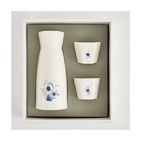 Bouteille plate en porcelaine blanche de la dynastie Joseon avec motif floral bleu cobalt pour le brandy, ouverture facile, forme unique, origine coréenne