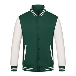 Fabricante OEM de alta calidad bordado hombres Universidad manga larga personalizado béisbol bombardero Letterman Varsity chaqueta - Product Image 6