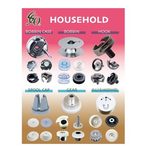 398269-0-00 PIÈCES DE MACHINE À COUDRE DOMESTIQUE DE LOOPER INFÉRIEURE - Product Image 3