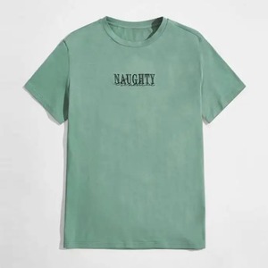 Chemises d'été à manches courtes et col en V pour hommes élégants - Product Image 6