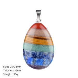 7 चक्र पत्थर पेलेंट नेकलेस नेकलेस हाथ से बना चिकित्सा क्रिस्टल नक्काशी महिलाओं के पुरुषों के लिए आध्यात्मिक उपहार - Product Image 4