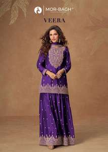 ชุดสلوار ชินนอน พรีเมียม พร้อมปกโบว์ ลายสัตว์วินเทจ ผ้าไนลอนคอตตอนซาติน สำหรับงานปาร์ตี้ - Product Image 3