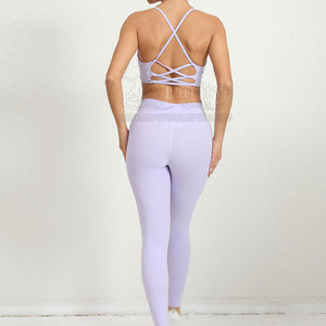 Conjunto de ropa deportiva para mujer con logotipo personalizado, conjunto de 100% de algodón para mujer, conjuntos de mujer a precio bajo a la venta en línea - Product Image 3