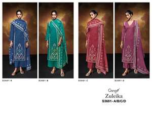 Premium Mul Printed Salwar Kameez Collection Full Catalog Available Wholesale Rate Party Wear <b>Indian</b> & <b>Pakistani</b> <b>Clothing</b> - Product Image 5