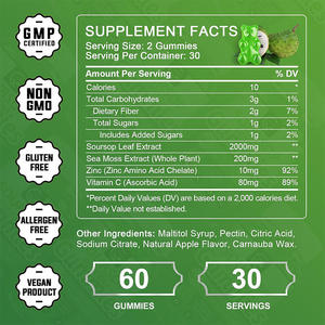 Complément alimentaire à base d'extrait de feuilles de corossol biologique, gommes à la feuille de corossol biologique pour les voies respiratoires - Product Image 3