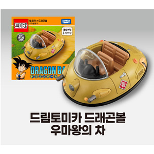 Voiture en métal Tomica Dragon Ball Ox King à 4 roues pour enfants de 4 à 6 ans - Product Image 1