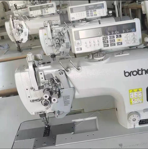 Machine à coudre industrielle à double aiguille de qualité supérieure, blanche, 8450b, vitesse de 3200 points/min, épaisseur de 12,0 mm, plastique, garantie 3 ans - Product Image 4