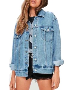 แจ็คเก็ตยีนส์หนังแกะสำหรับผู้หญิงขายดี พร้อมดีไซน์ขาดๆ แบบลำลอง ผลิตจากวัสดุดิบโดยตรง ใส่ลงในรถเข็นได้เลย - Product Image 1