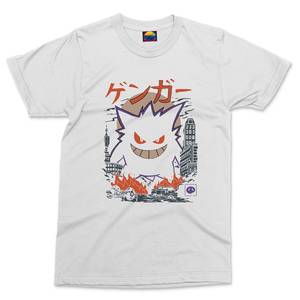 OEM Personnaliser la Conception de Logo Nouvel Été Gaufré All-Match T-shirt Costume Hommes T-shirts et Bicolore Mode Casual Hommes T-shirts - Product Image 2
