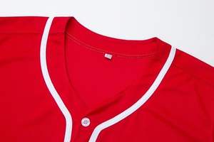 เสื้อเบสบอลธรรมดาติดกระดุมสำหรับผู้ชายเสื้อฮิปฮอปฮิปสเตอร์แขนสั้นเสื้อใส่เล่นซอฟต์บอลเครื่องแบบทีมเชียร์ว่างเปล่า - Product Image 3