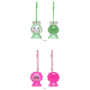 SHINee - พวงกุญแจตุ๊กตา MD Atmos Random Sunshine ของแท้ - Product Image 1