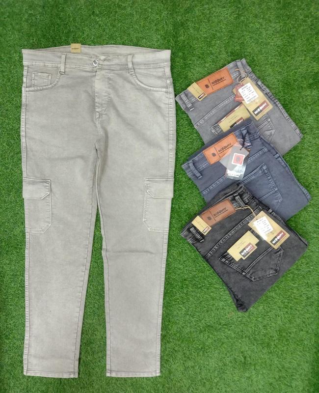 กำหนดเอง