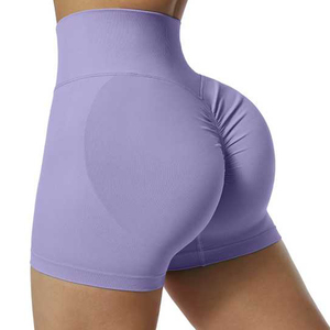 Good manufacturer Yoga <b>Booty</b> Pants High Waist Seamless Tight Yoga Shorts Wholesale Gym Fitness leggings, Seamless, High Waist - Product Image 6