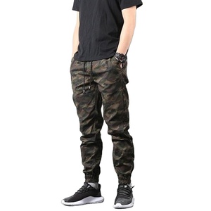 Pantalon de jogging camouflage pour homme – Pantalon tactique coupe slim style streetwear avec poignets élastiques aux chevilles - Product Image 2
