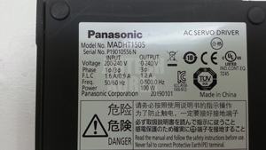 8603) [<b>USED</b>] MADHT1505 - Product Image 4