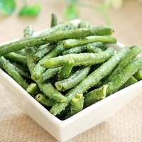 冻干青豆批发脱水干青豆价格最便宜