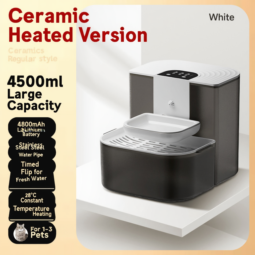 สีขาว-เทา [เซรามิก] แบบมีความร้อน