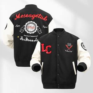 Veste universitaire de couleur unie de qualité supérieure pour hommes, uniforme de baseball ample à la mode, veste bombardier en toile imperméable et coupe-vent, veste décontractée - Product Image 1