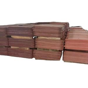 Venta al por mayor de cátodos de cobre de alta calidad 99.9% servicio de soldadura pura Mejor Precio Metal calidad superior - Product Image 5