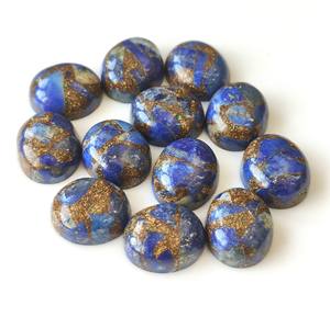 3x5mm-20x30mm อัญมณีธรรมชาติทำจากทองแดงไพฑูรย์สีน้ำเงินทรงวงรีหลังแบนหลวมสำหรับทำเครื่องประดับ - Product Image 2