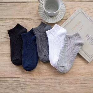 Printemps Été Couleur-bloqué Hommes Coussin Cheville Chaussettes Respirant Grande Taille Hommes Chaussettes Personnalisées - Product Image 4