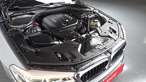 BMW Serie 5 (G30) 520d M Sport Package Plus 2017 - Product Image 5