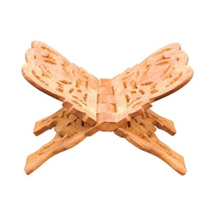 ที่ตั้งหนังสือศาสนาเชสแฮมไม้แกะสลักด้วยมือขาตั้งหนังสือพับได้สำหรับคัมภีร์กุรอานและพระคัมภีร์ศักดิ์สิทธิ์ - Product Image 2