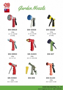 Para orar, ozzle - Product Image 4