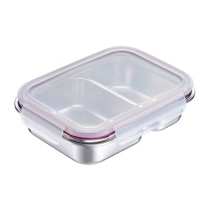 WESTMARK Divided <b>Lunch</b> <b>Box</b> 450+280ml Capacity for Work or School - Product Image 1