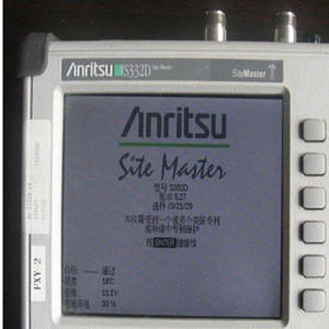 เครื่องวิเคราะห์เครือข่าย Anritsu S332D เครื่องทดสอบสายสัญญาณและเครื่องวิเคราะห์เสาอากาศ - Product Image 5