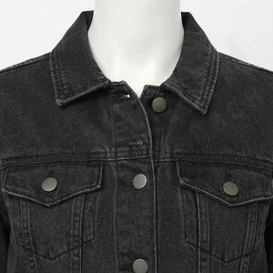 Veste en jean élégante pour femmes, boutonnée sur le devant, manches longues, taille ajustable, coupe confortable, élégante, décontractée, mode de rue - Product Image 4