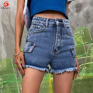 Wholesale Summer High Street <b>Baggy</b> <b>Jean</b> Shorts Custom Logo Premium Solid Color Denim Shorts for <b>Women</b> - Product Image 4