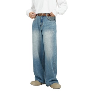 Jeans d'été à jambes larges pour hommes, respirants, taille mi-haute, coupe ample, streetwear brodé - Product Image 1