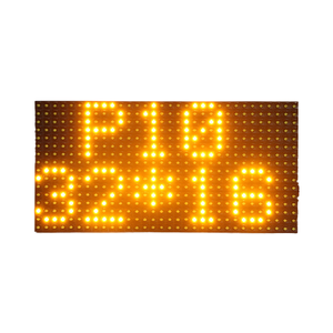 防水高亮度 IP65 <span class=keywords><strong>P10</strong></span> Dip 320mm*160mm 单黄户外琥珀色 <span class=keywords><strong>LED</strong></span> 显示模块 - Product Image 1