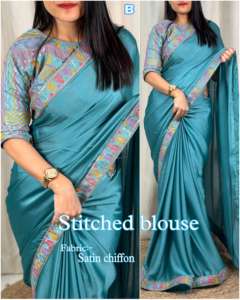 Dernière tenue de créateur Chemisier sari en mousseline de satin tendance fantaisie avec broderie à fils multiples Travail avec paillettes Travail à vendre - Product Image 5