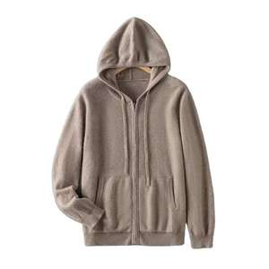 Pull en laine d'hiver pour homme, sweat à capuche décontracté sans couture, cardigan à capuche pour homme, sweat-shirt à col rond uni, tricot standard - Product Image 1