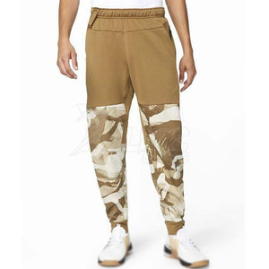 Pantalones Deportivos para Hombre de Alta Calidad con Tela Transpirable, Corte Recto, Estilo Casual Ligero, Características Ecológicas y de Secado Rápido - Product Image 2