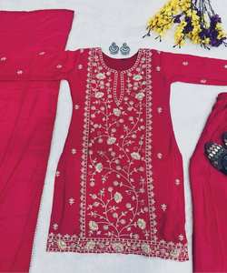 À la mode Sharara Sana Silk Office Wear Top Pant Dupatta Set avec un motif à carreaux élégant. - Product Image 4